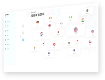 Click to track your booking and streamline your cross-border logistics