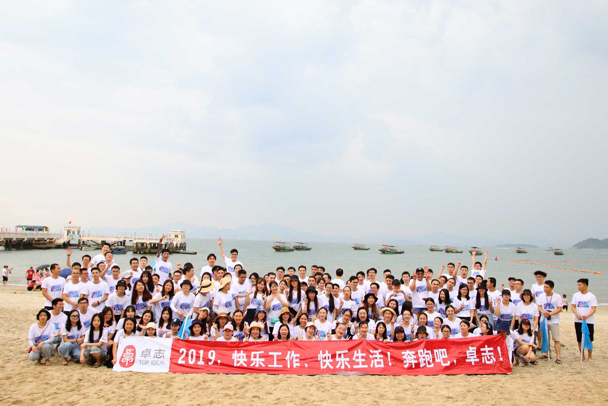 快乐事情，，，，，，，快乐生涯！奔驰吧，，，，，，，STAKE中国官方网站！