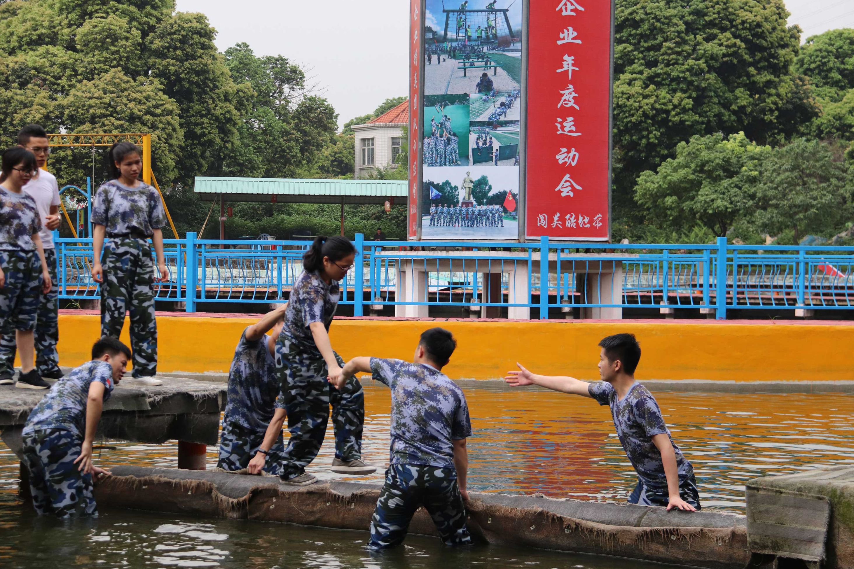Extended Outdoor Teambuilding