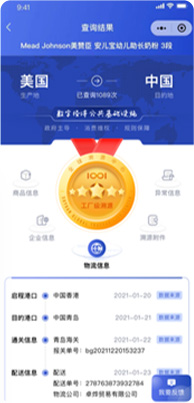 Stake(中国区)官方网站