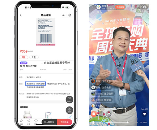 Stake(中国区)官方网站