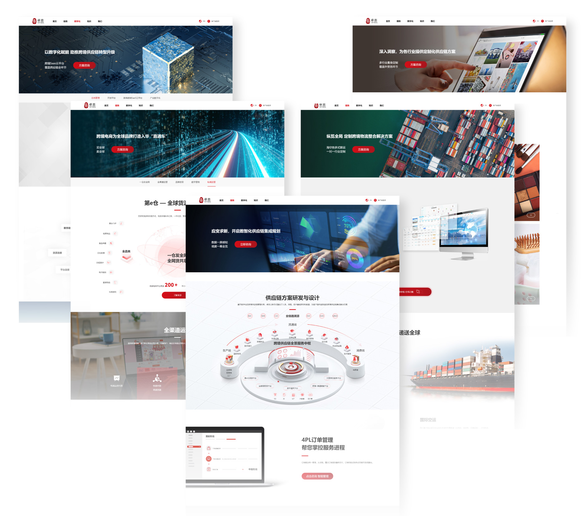 Stake(中国区)官方网站