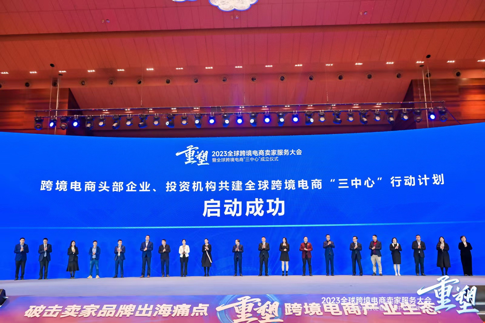 Stake(中国区)官方网站