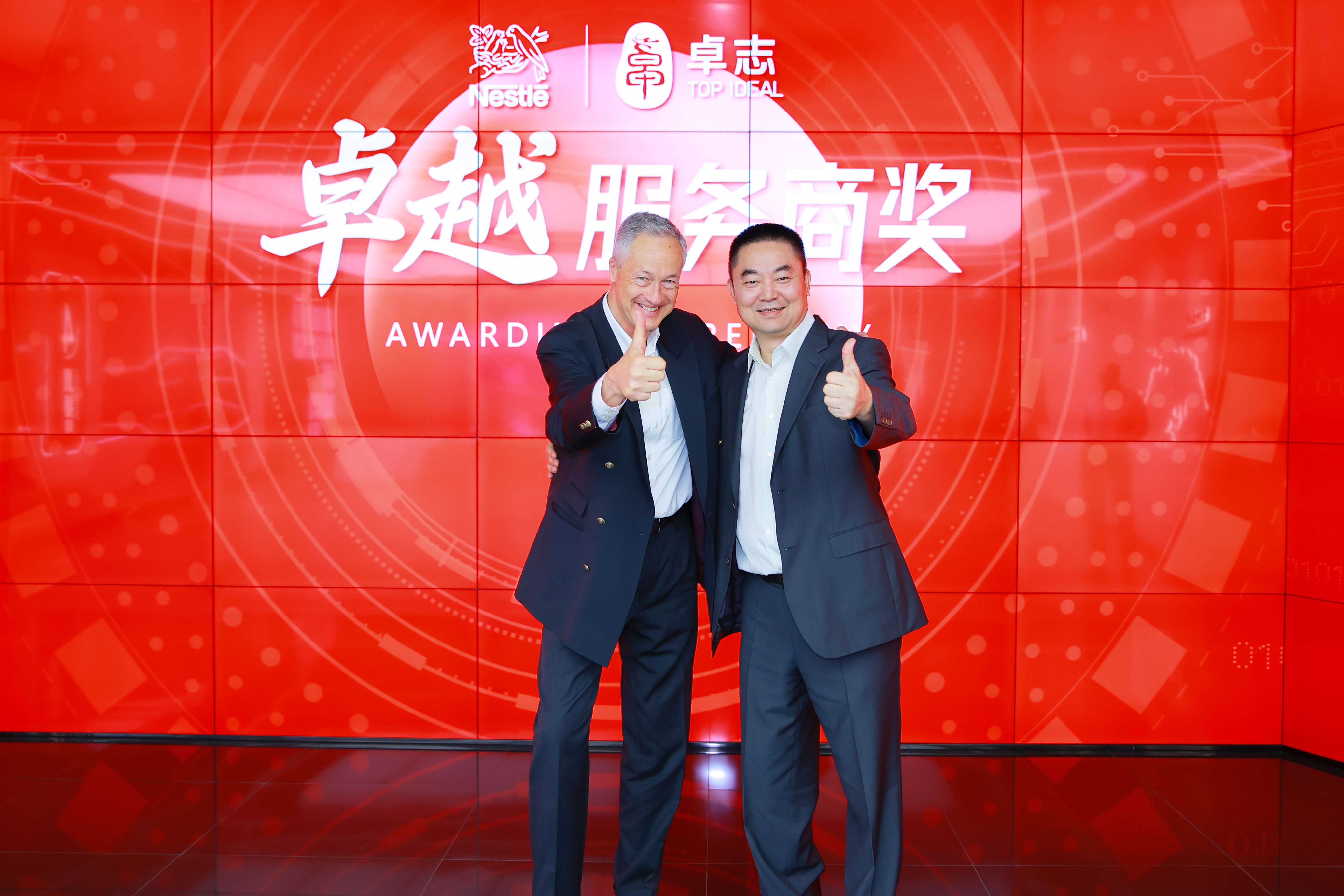 Stake(中国区)官方网站