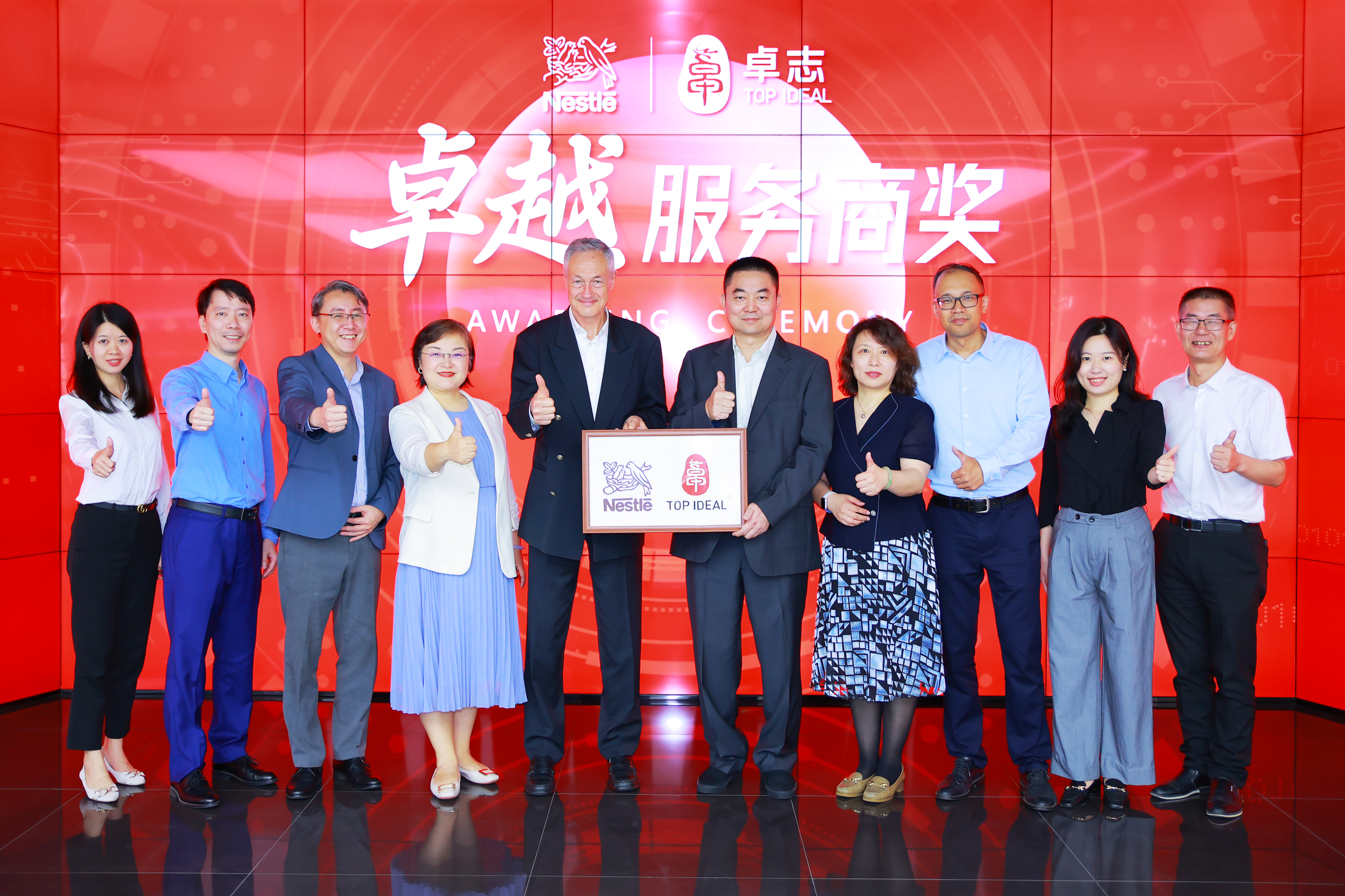 Stake(中国区)官方网站