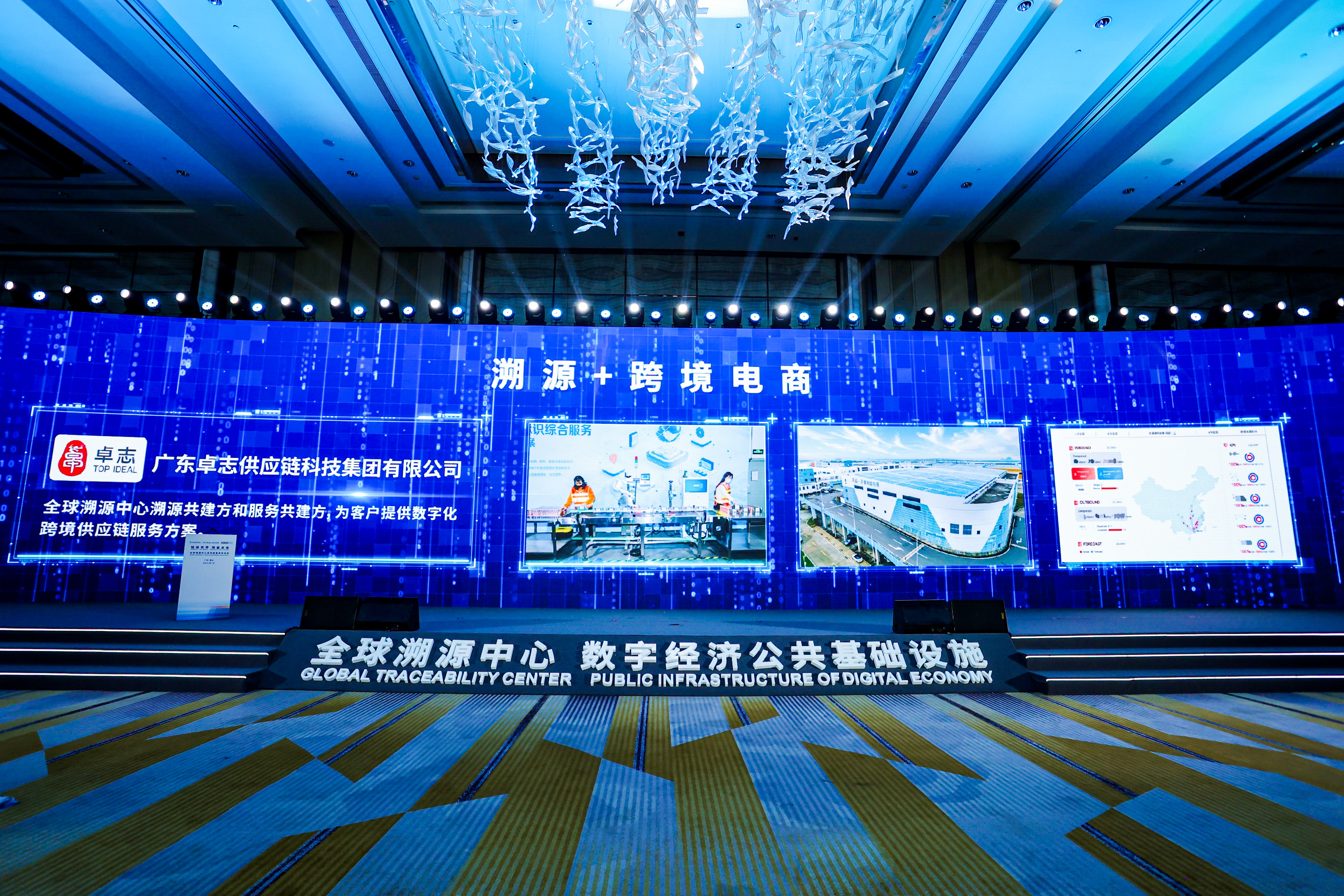 Stake(中国区)官方网站