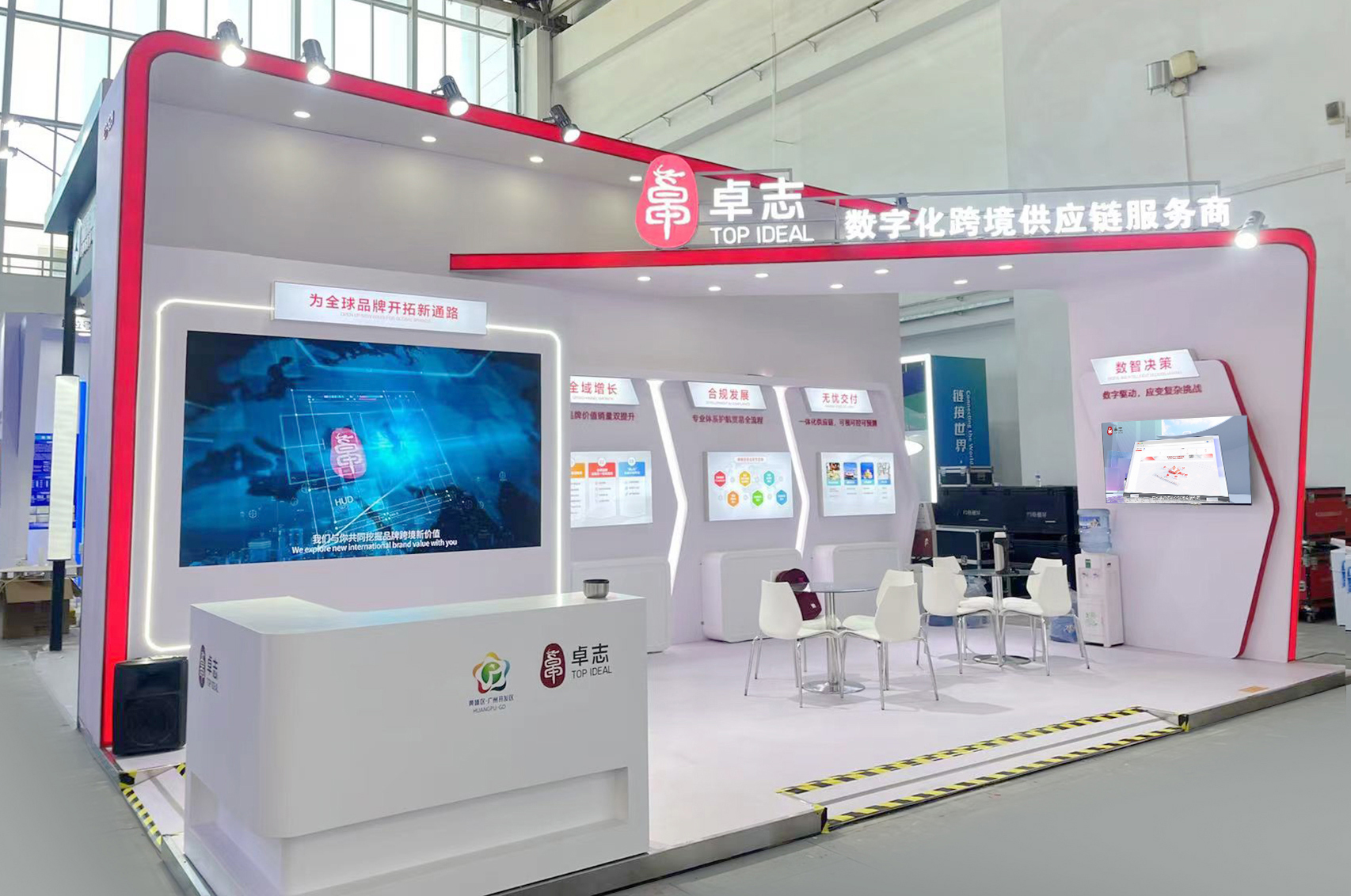 Stake(中国区)官方网站