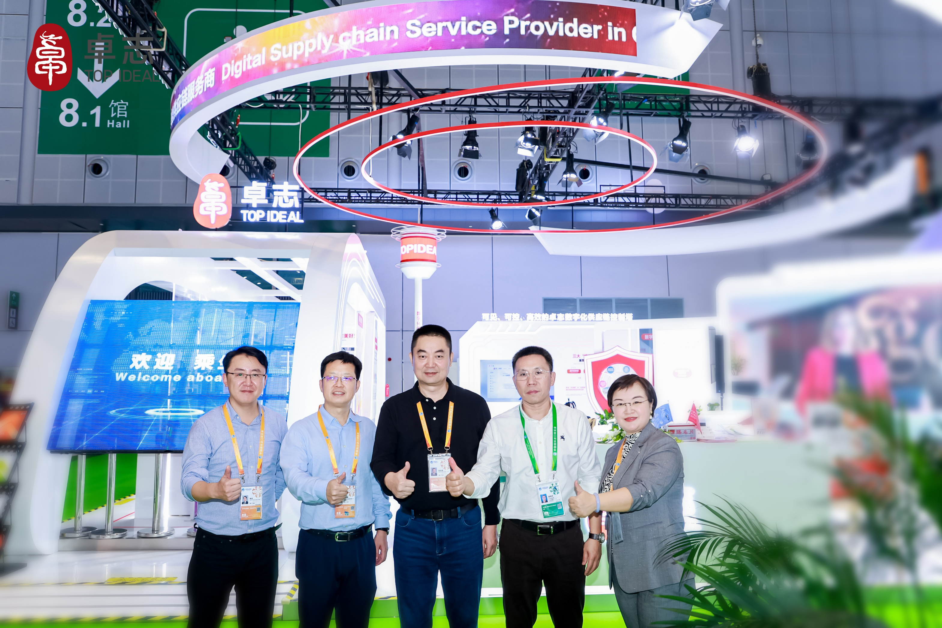 Stake(中国区)官方网站