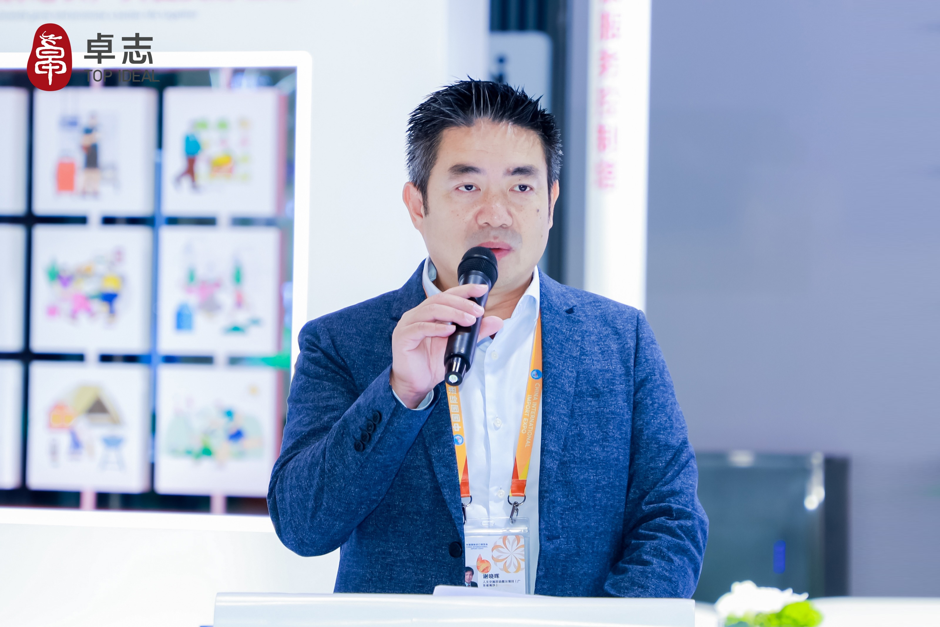 Stake(中国区)官方网站