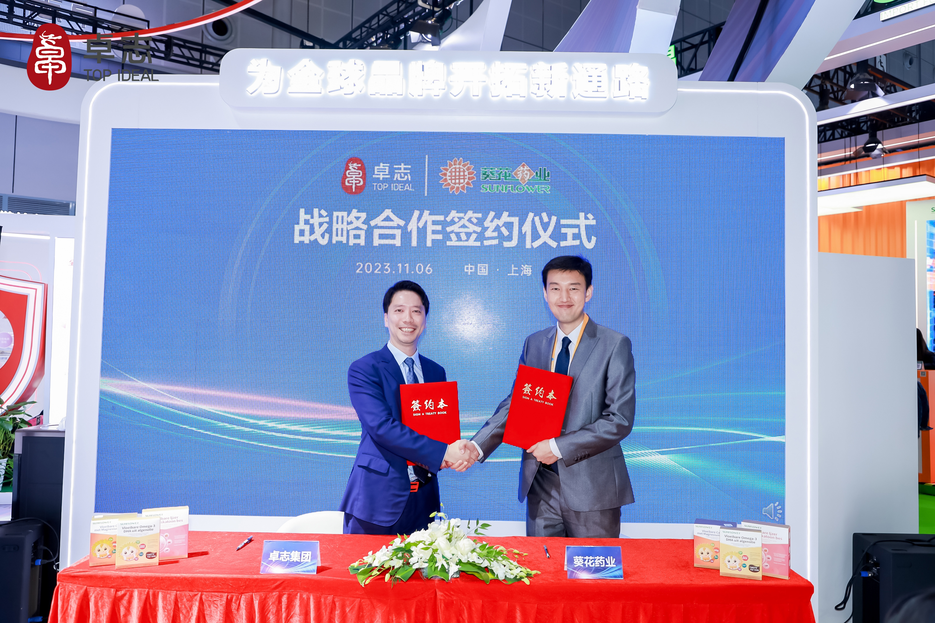 Stake(中国区)官方网站