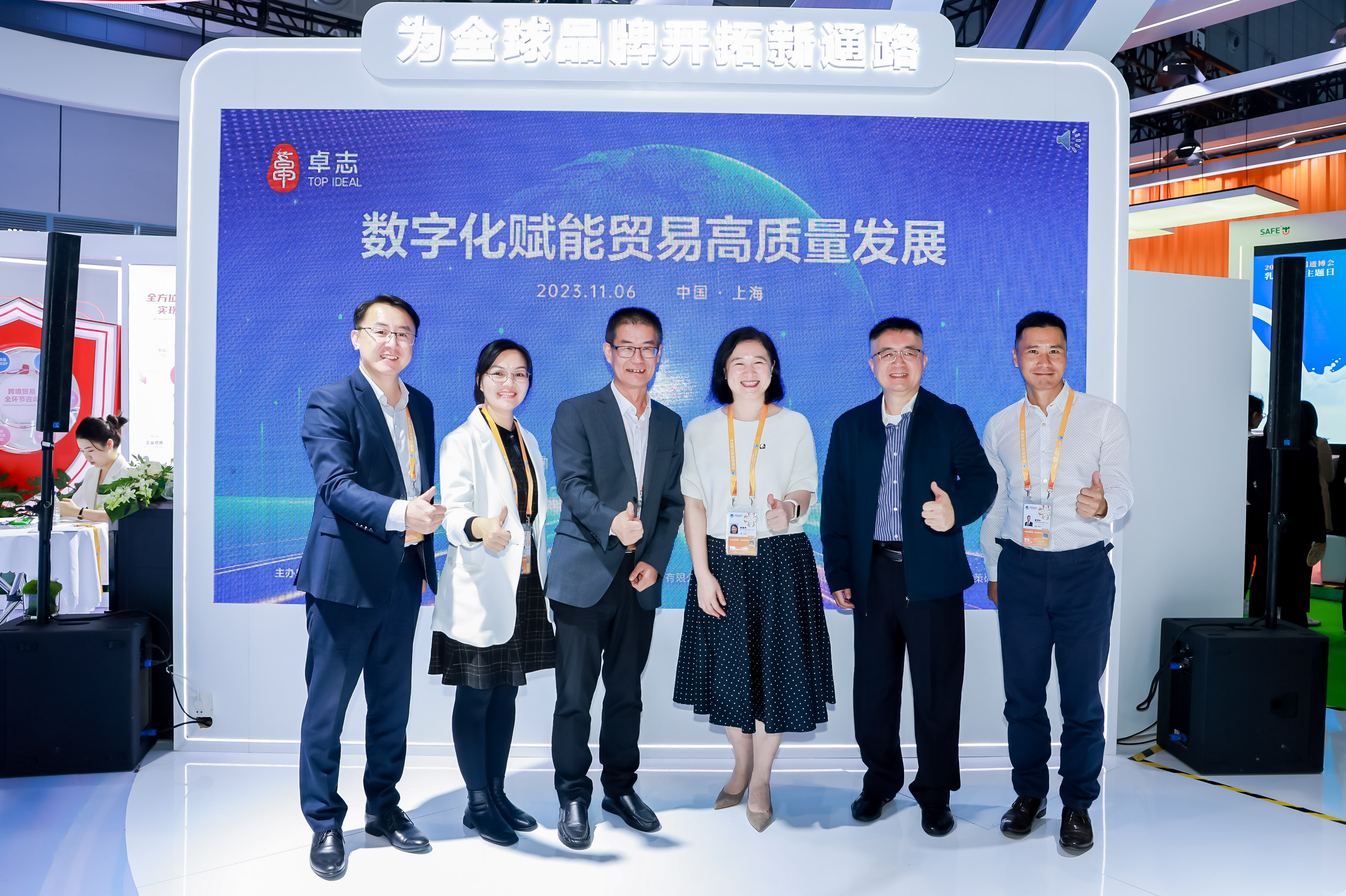 Stake(中国区)官方网站