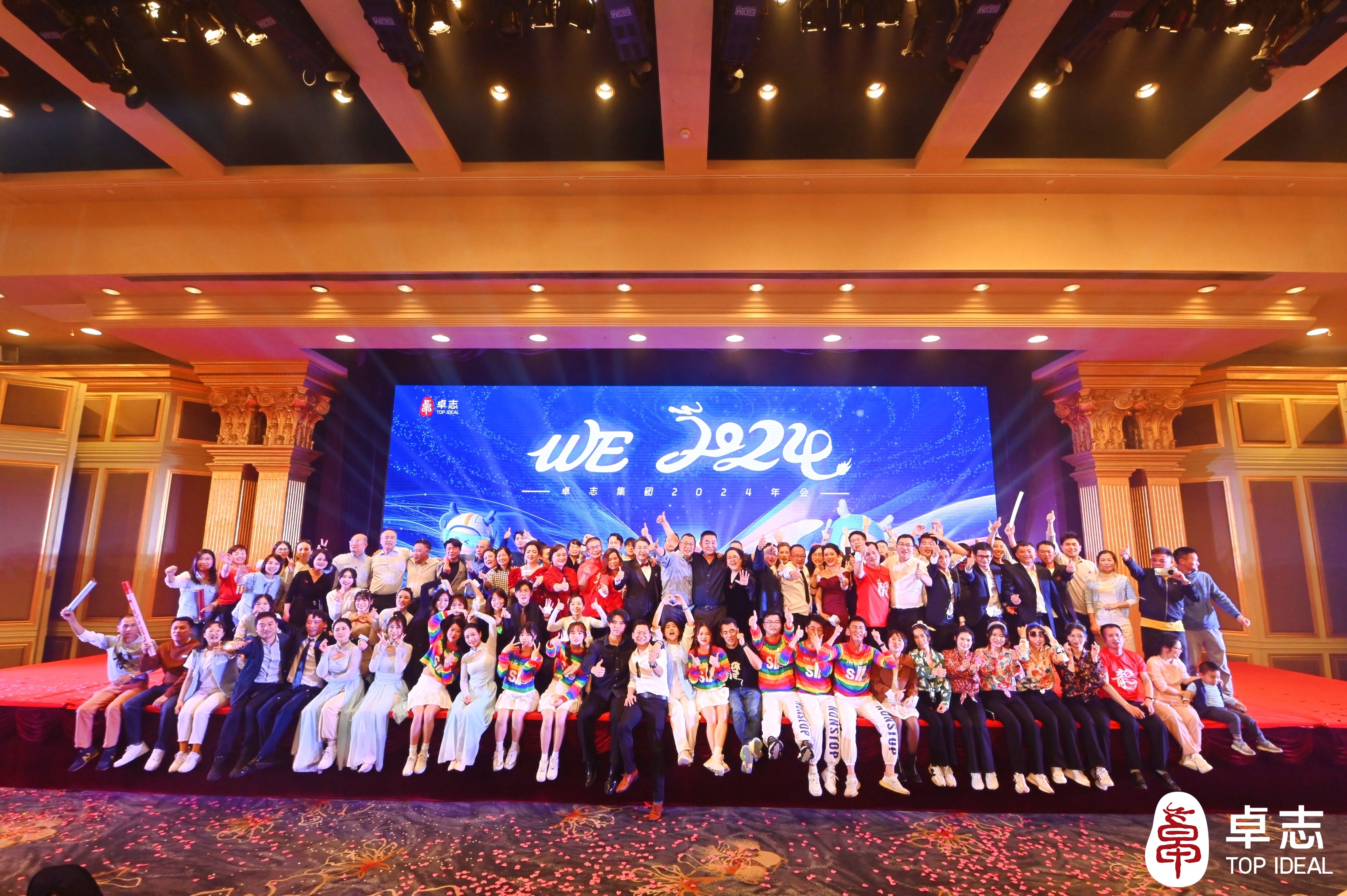 Stake(中国区)官方网站