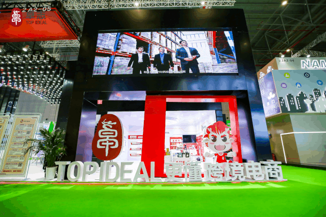 Stake(中国区)官方网站