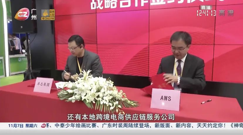 Stake(中国区)官方网站