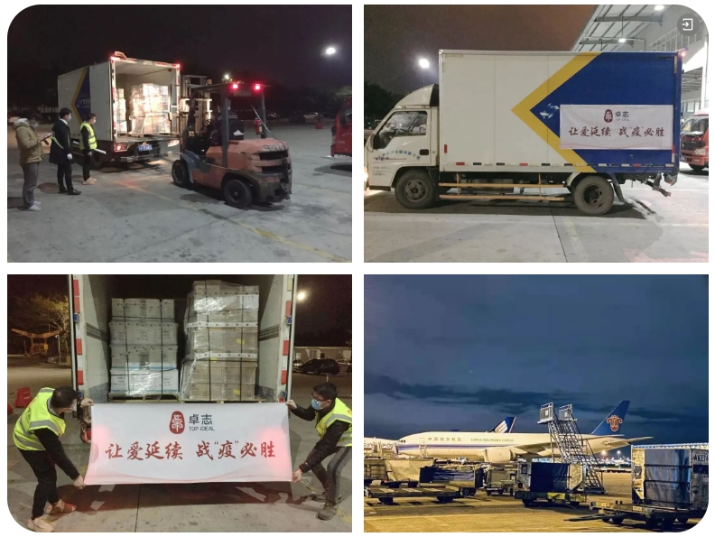 Stake(中国区)官方网站