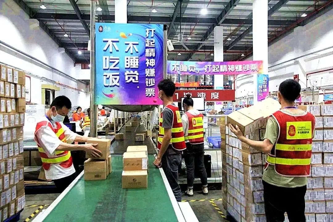 Stake(中国区)官方网站