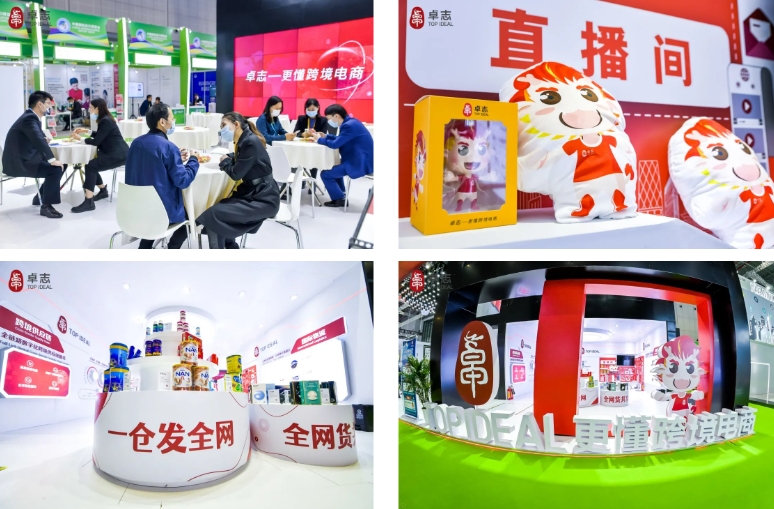 Stake(中国区)官方网站