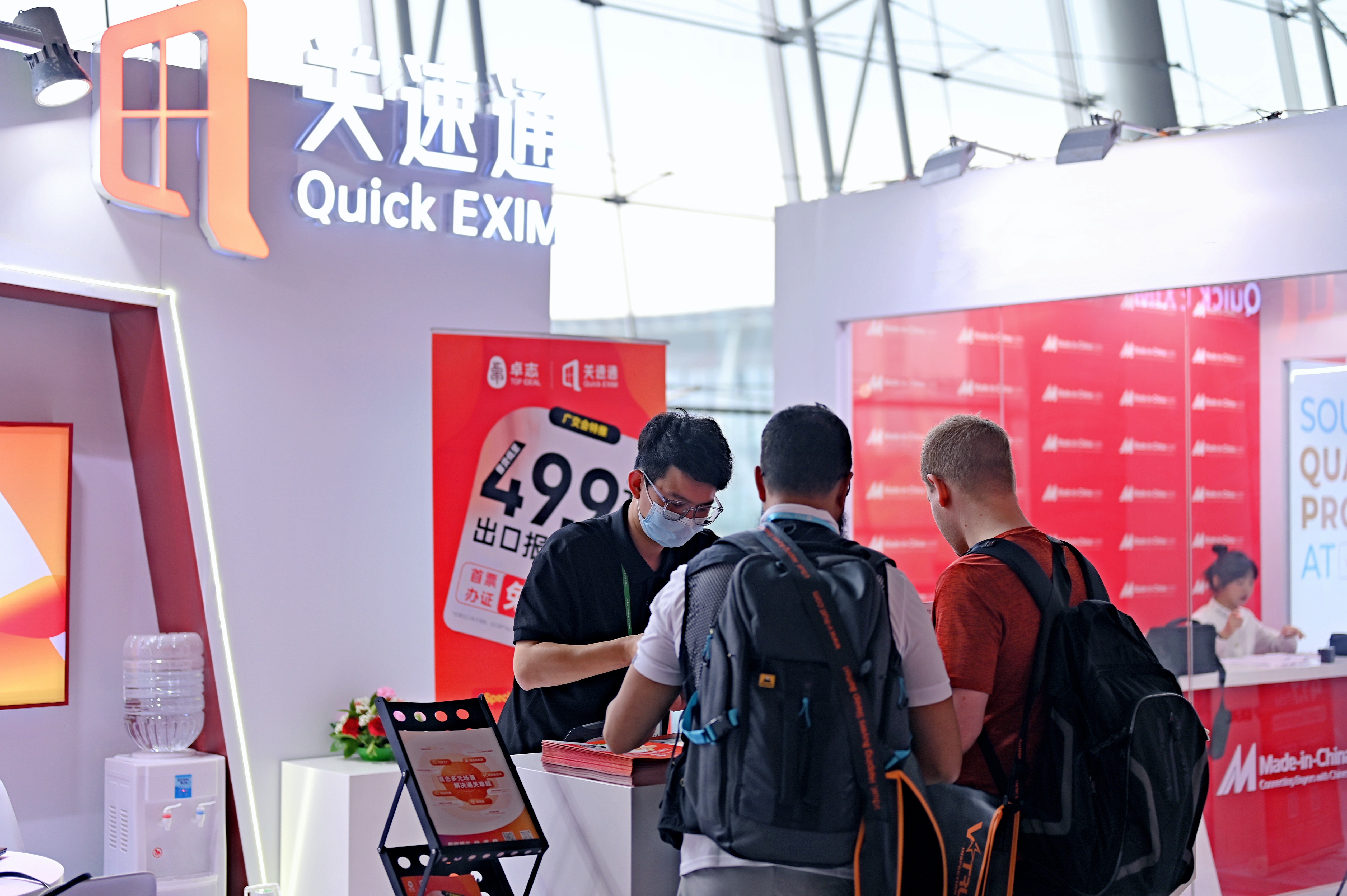 Stake(中国区)官方网站