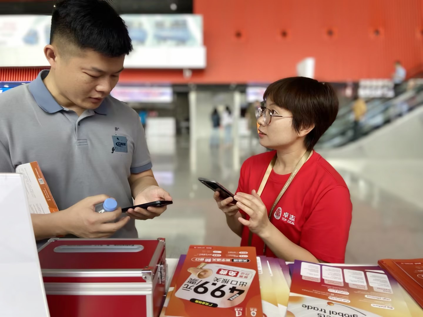 Stake(中国区)官方网站