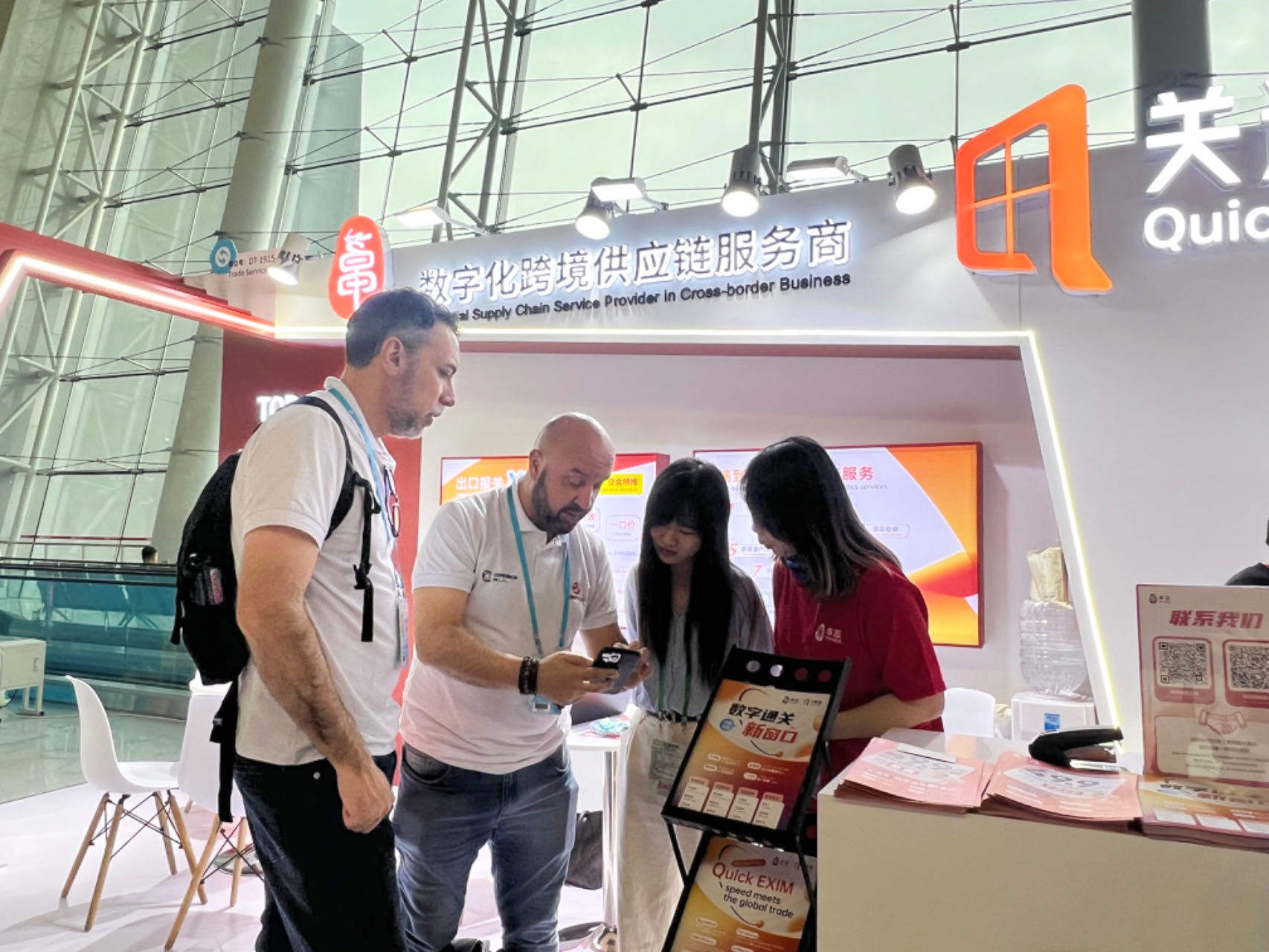 Stake(中国区)官方网站