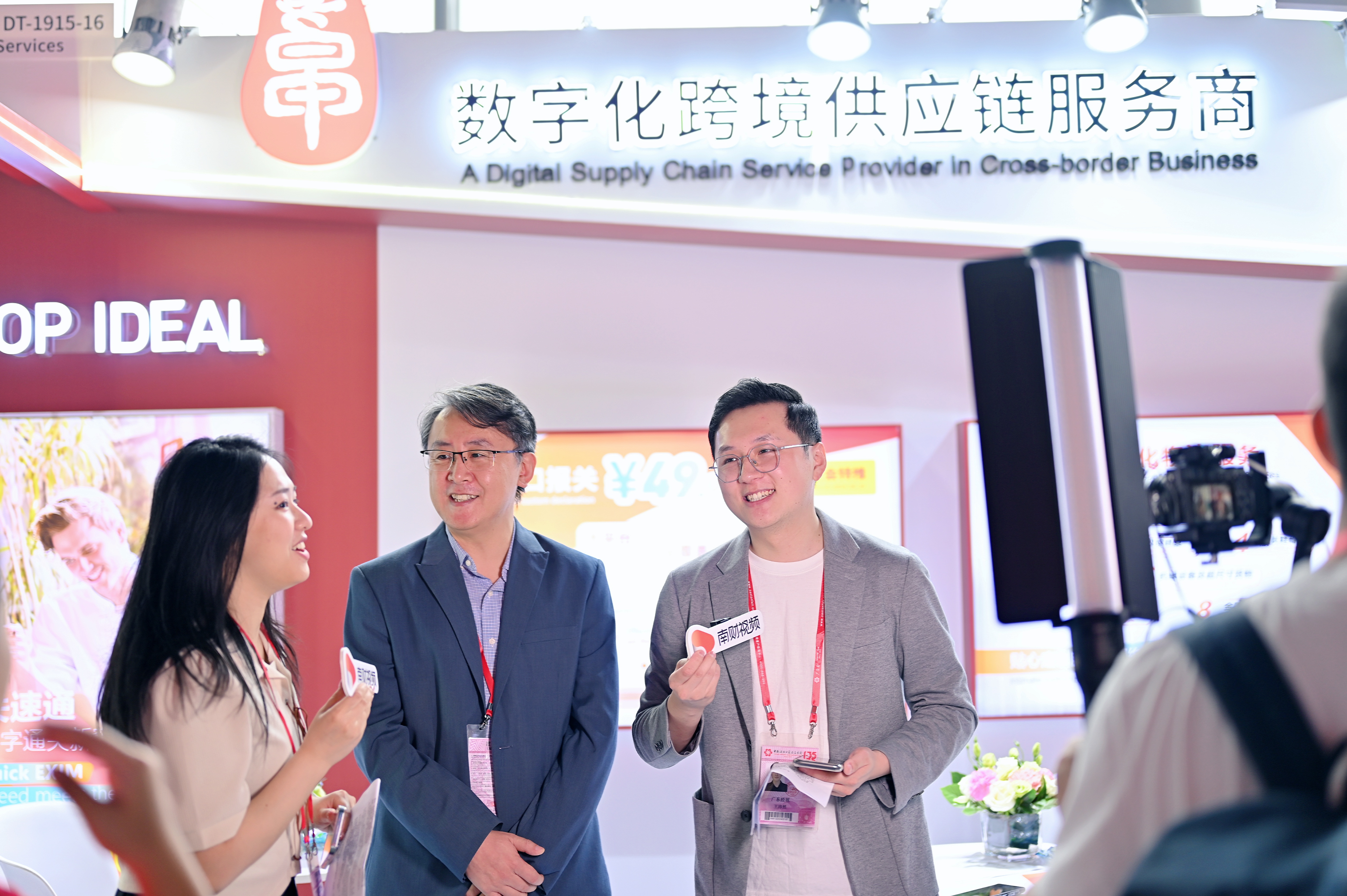 Stake(中国区)官方网站