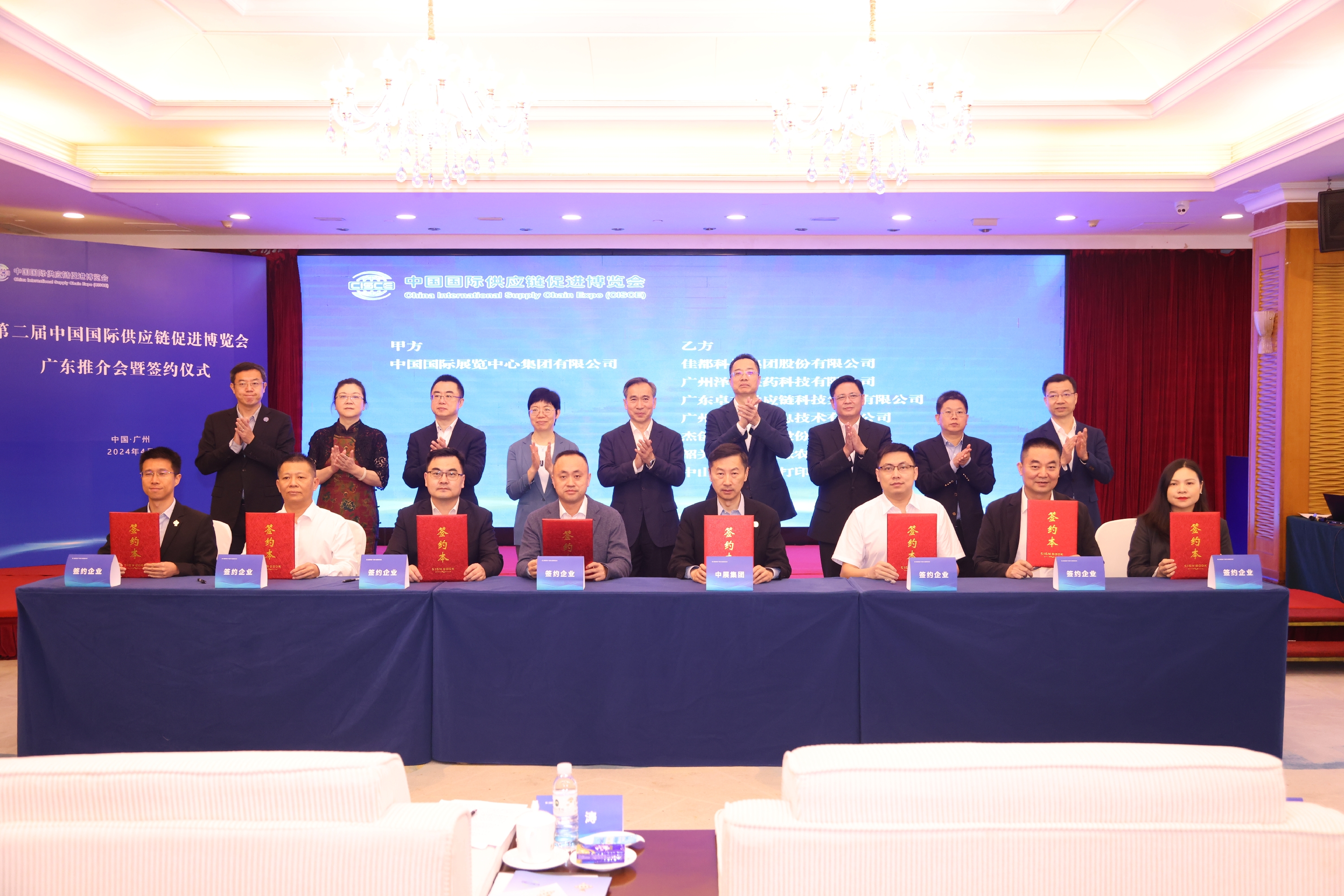 Stake(中国区)官方网站