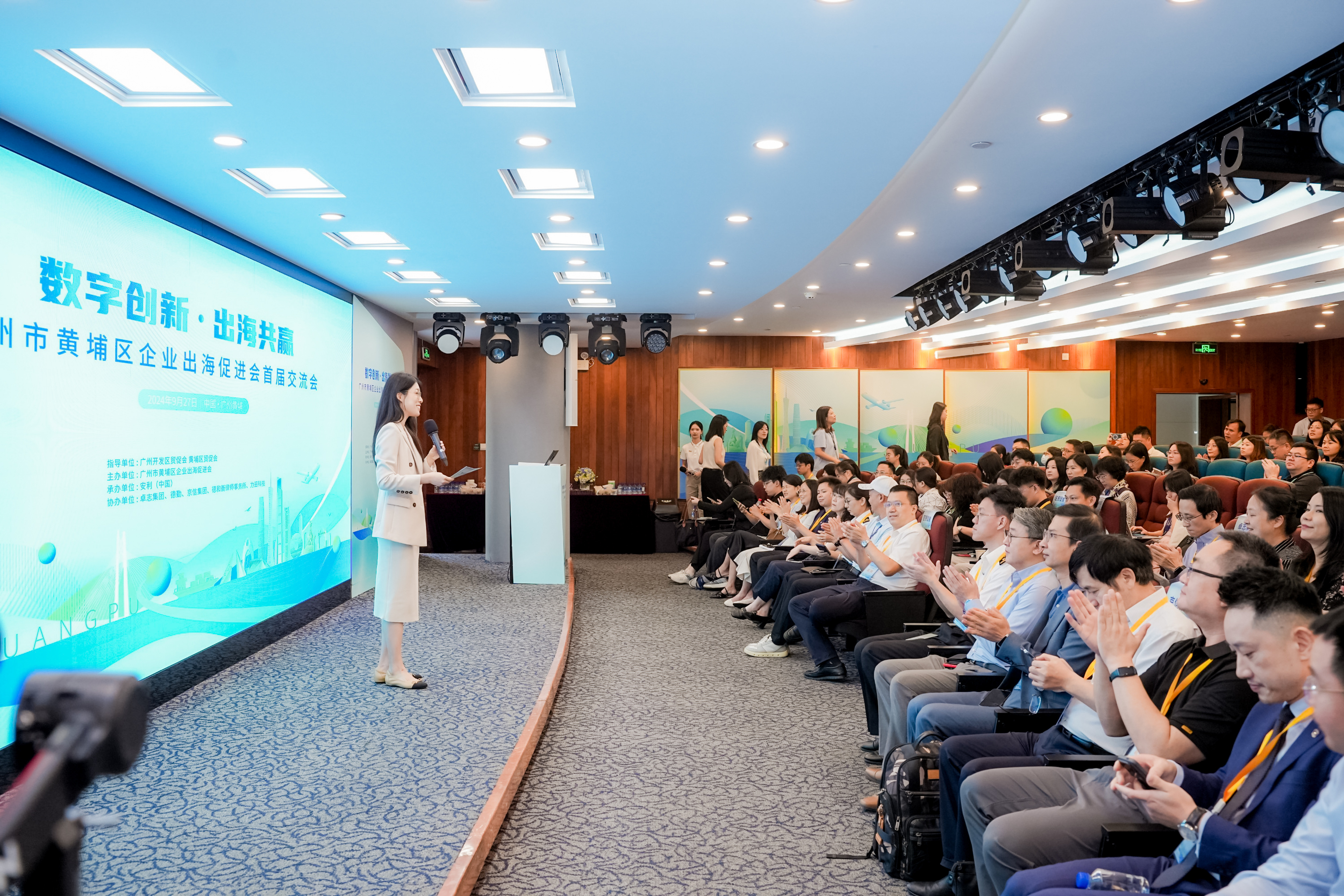 Stake(中国区)官方网站