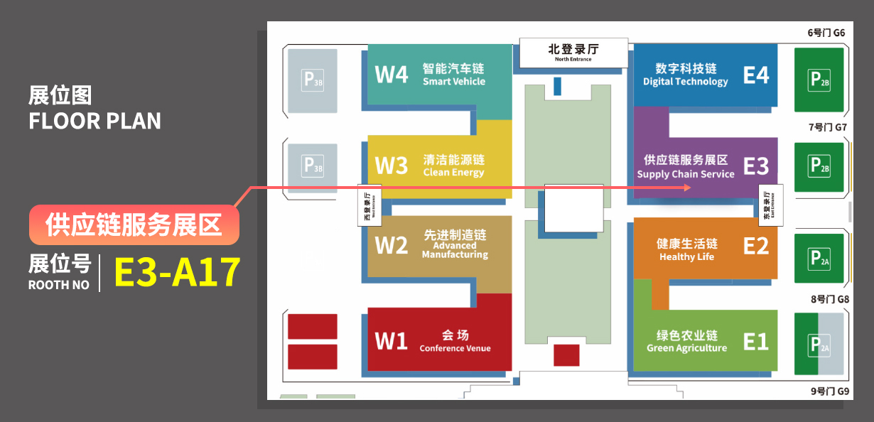 Stake(中国区)官方网站