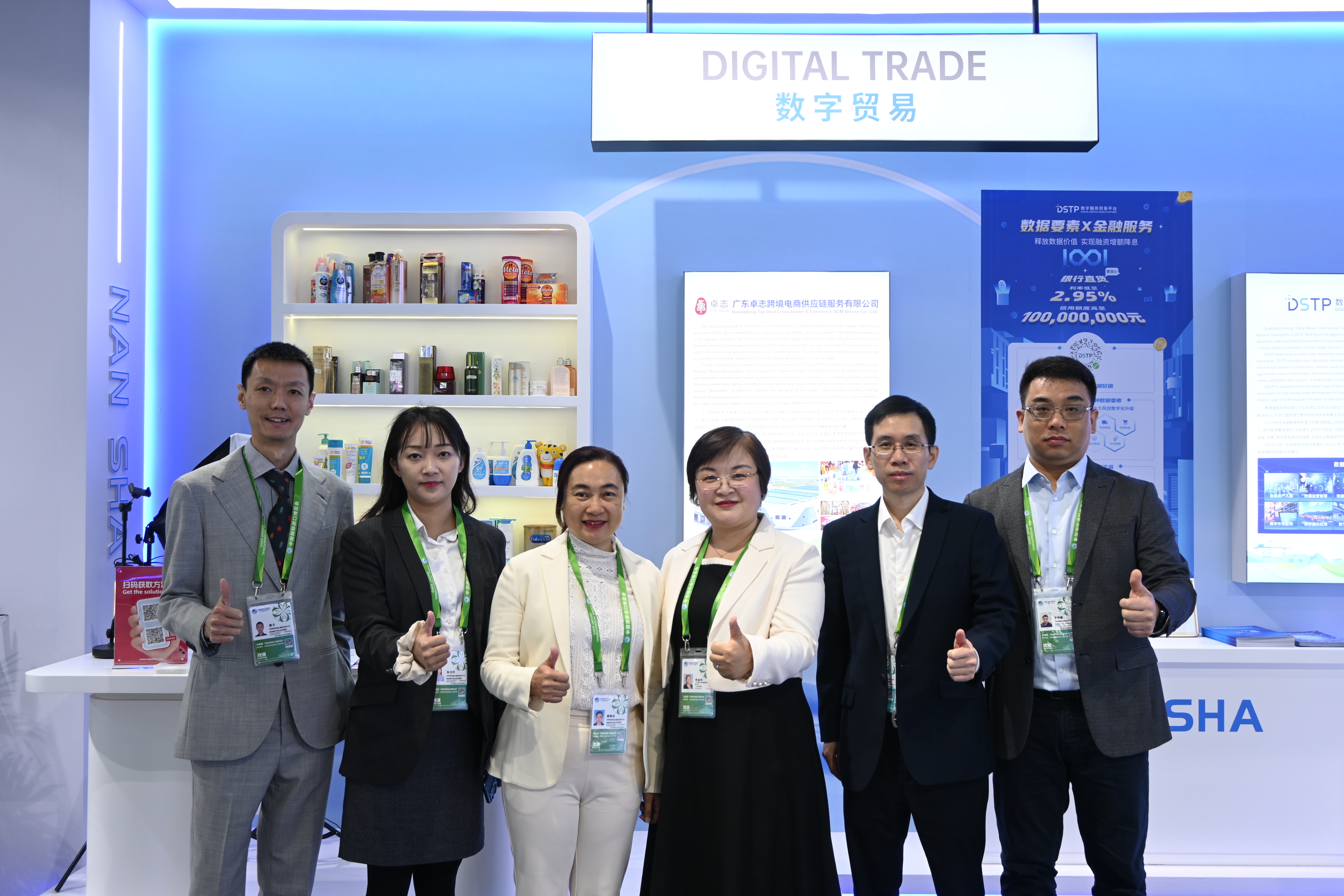 Stake(中国区)官方网站