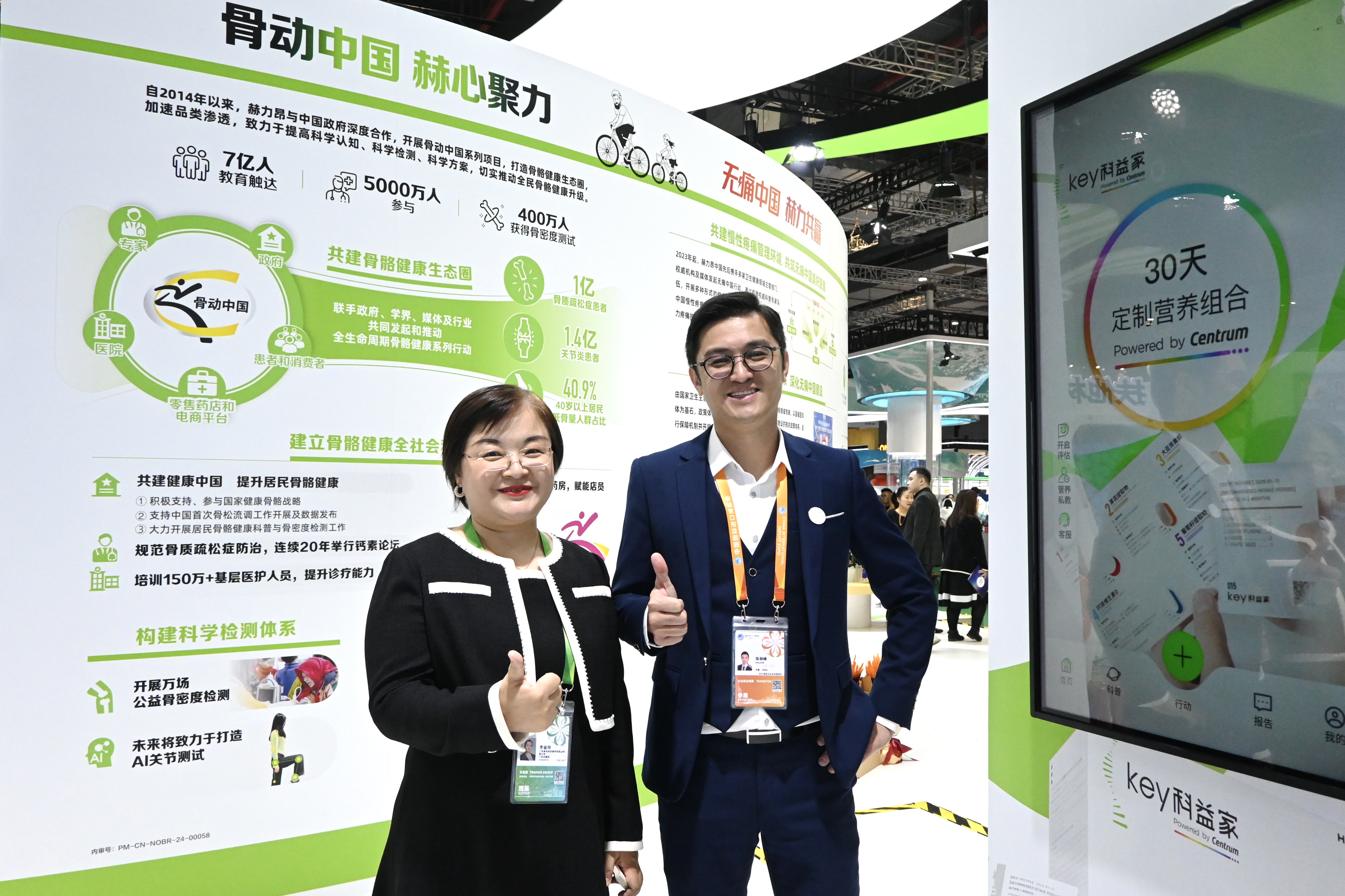 Stake(中国区)官方网站