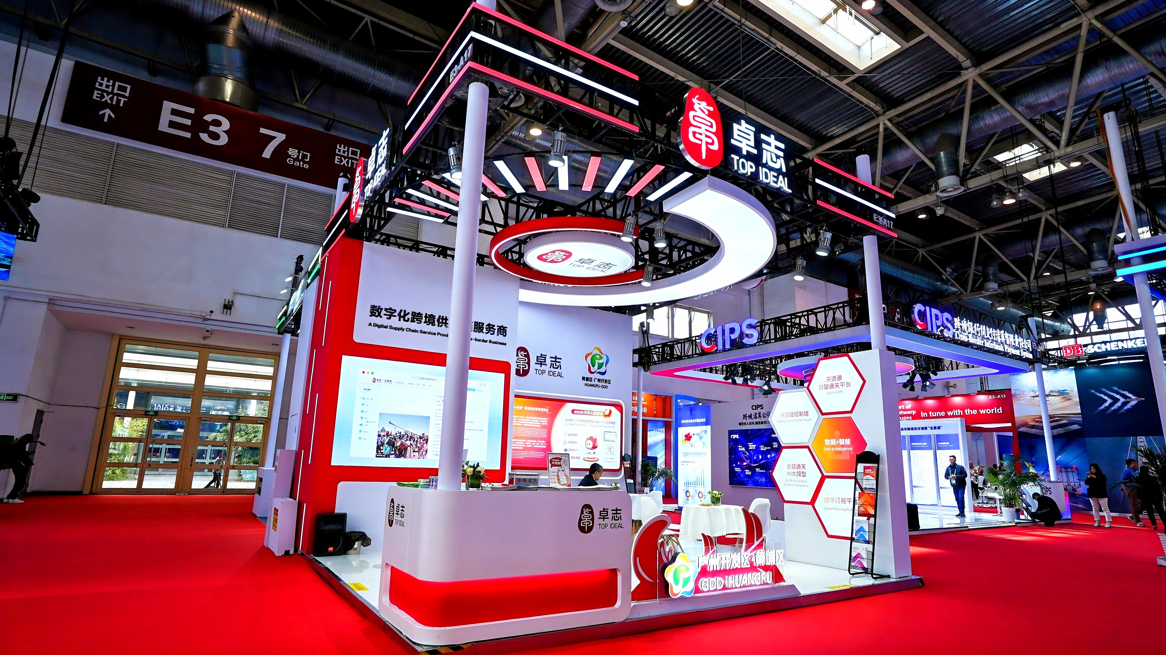 Stake(中国区)官方网站