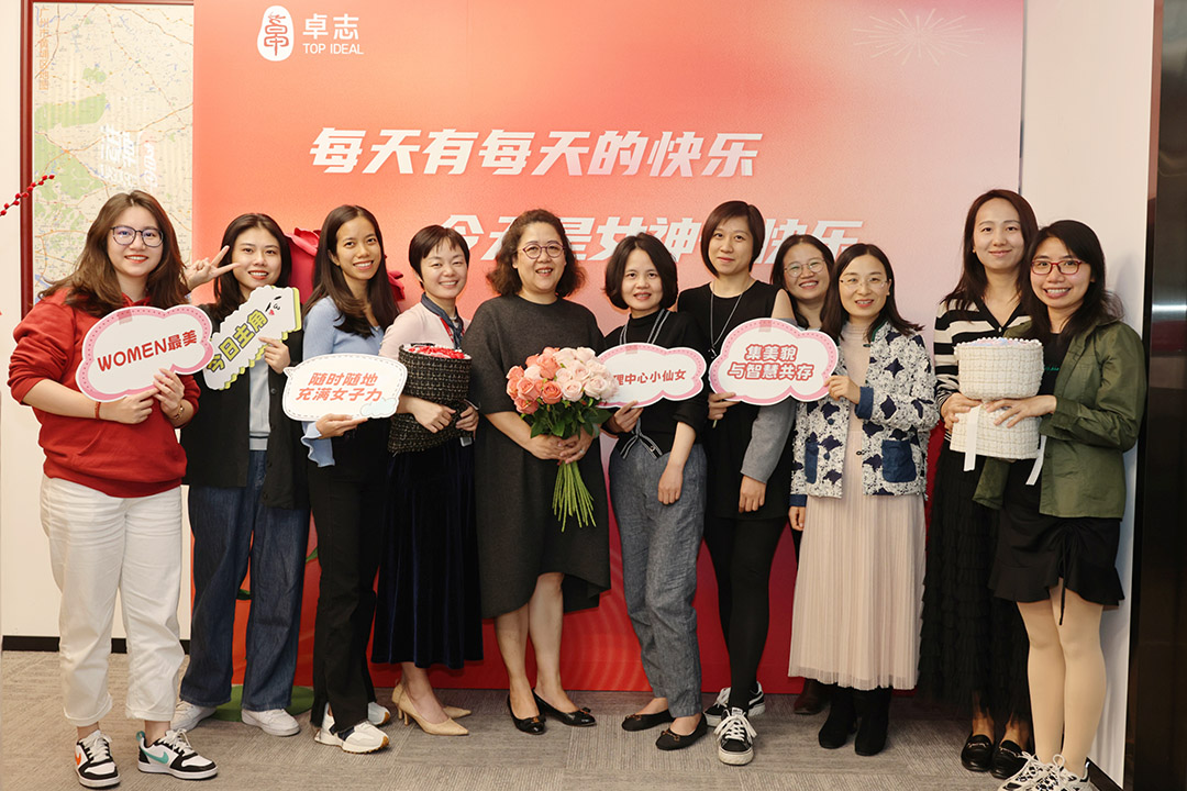 2023 Goddess Festival