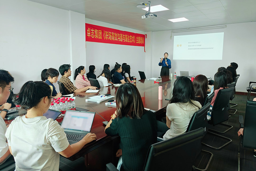 "Effective Workplace Communication and Expression Artistry" Thematic Training