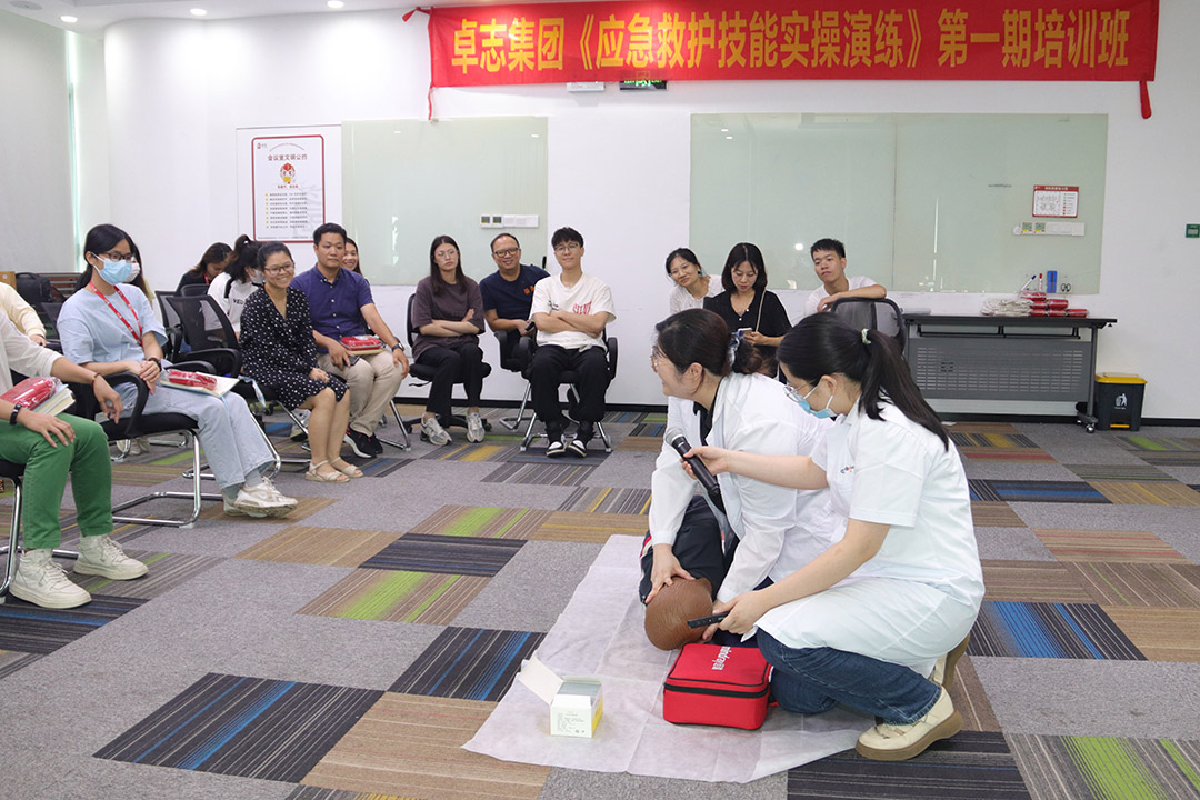 Emergency Rescue Skills Practical Drill