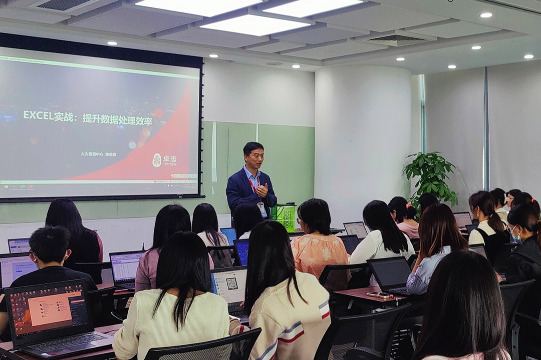 Enhance Excel Skills to Boost Work Efficiency