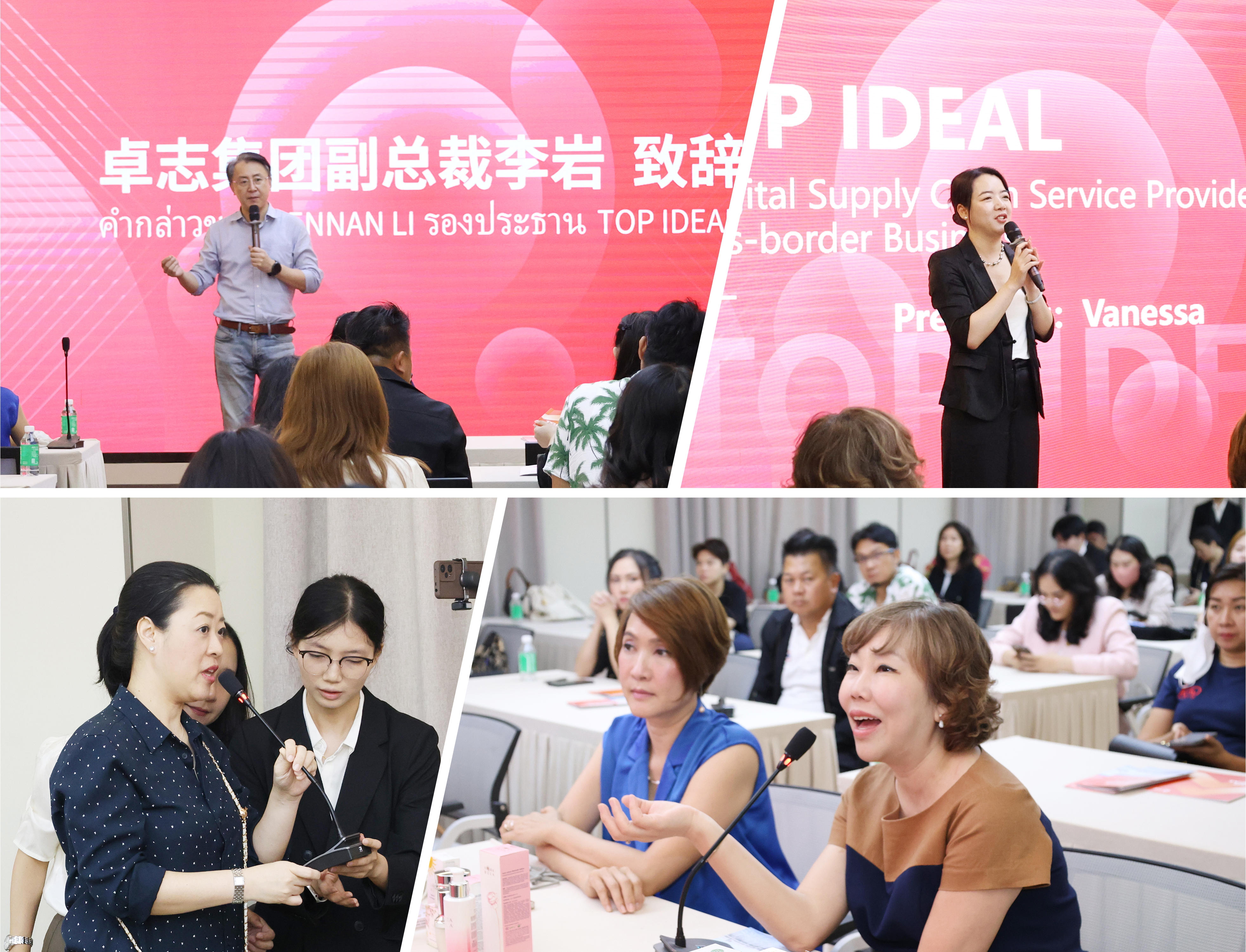 Stake(中国区)官方网站