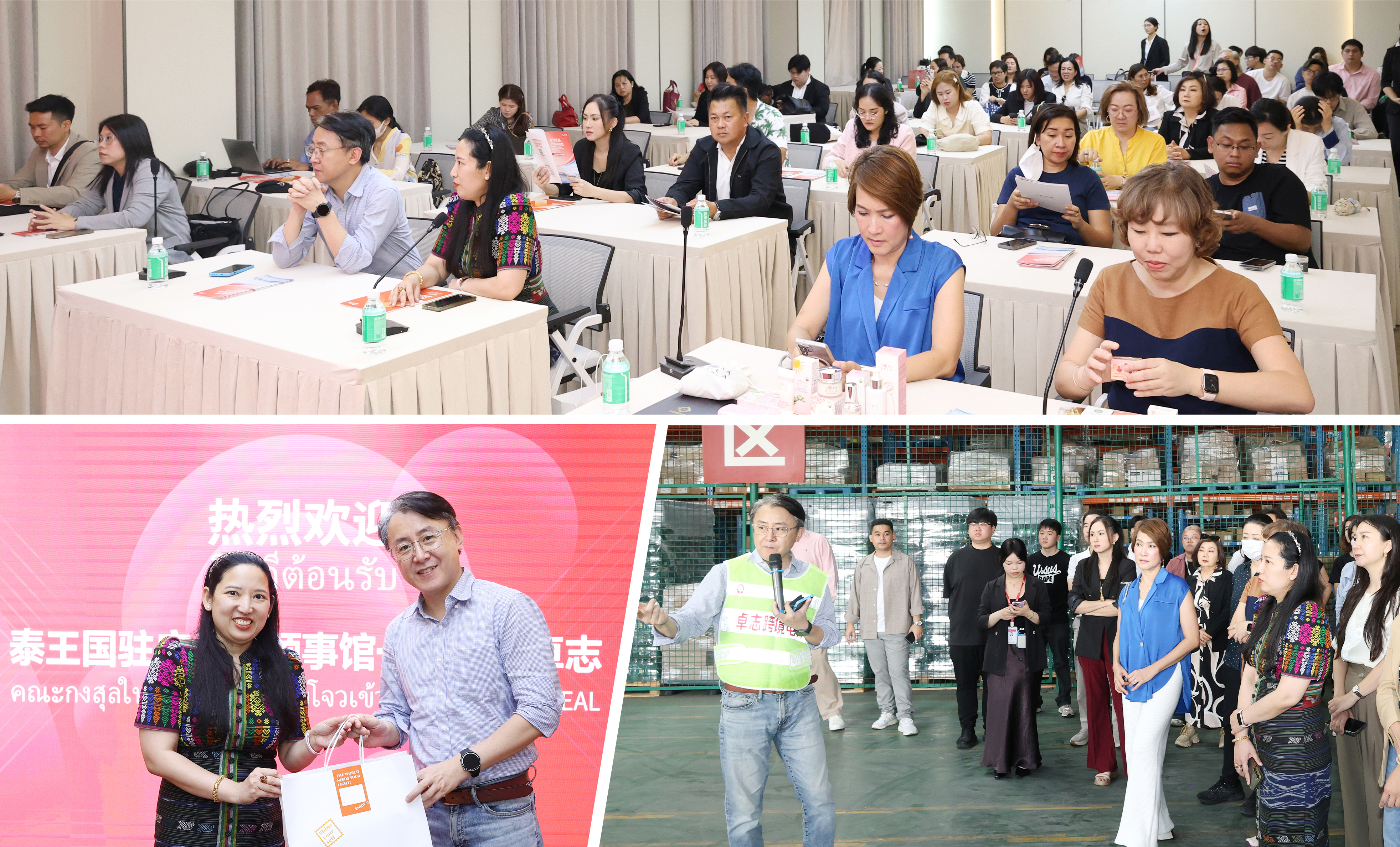 Stake(中国区)官方网站