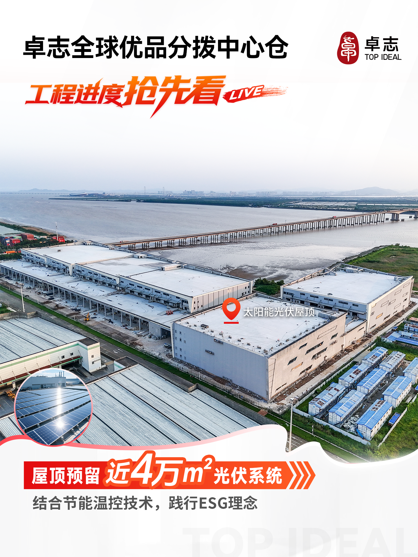 Stake(中国区)官方网站