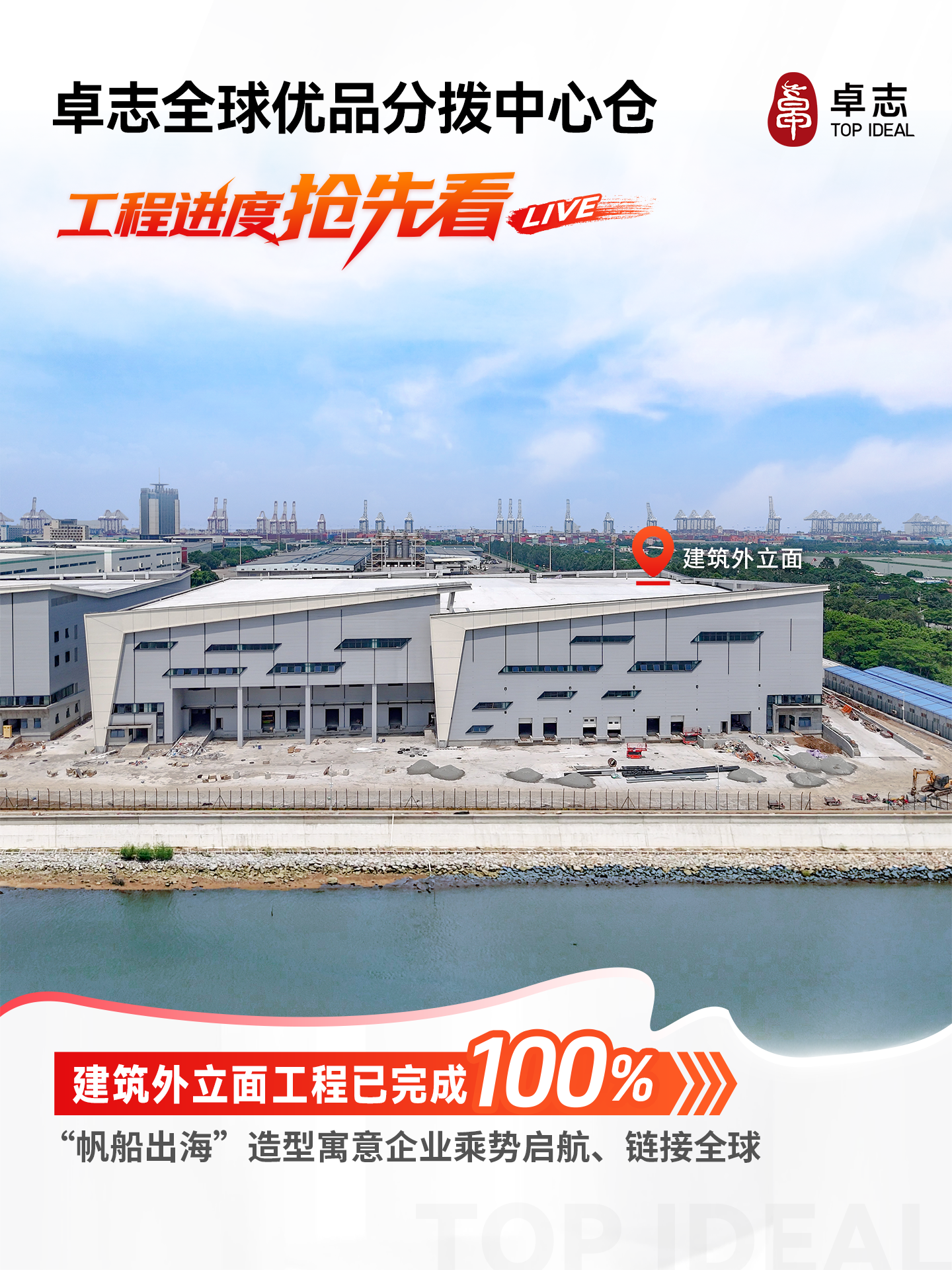 Stake(中国区)官方网站