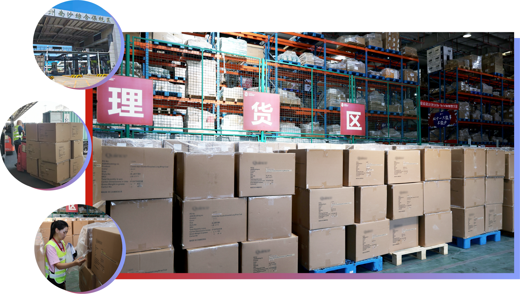 Stake(中国区)官方网站