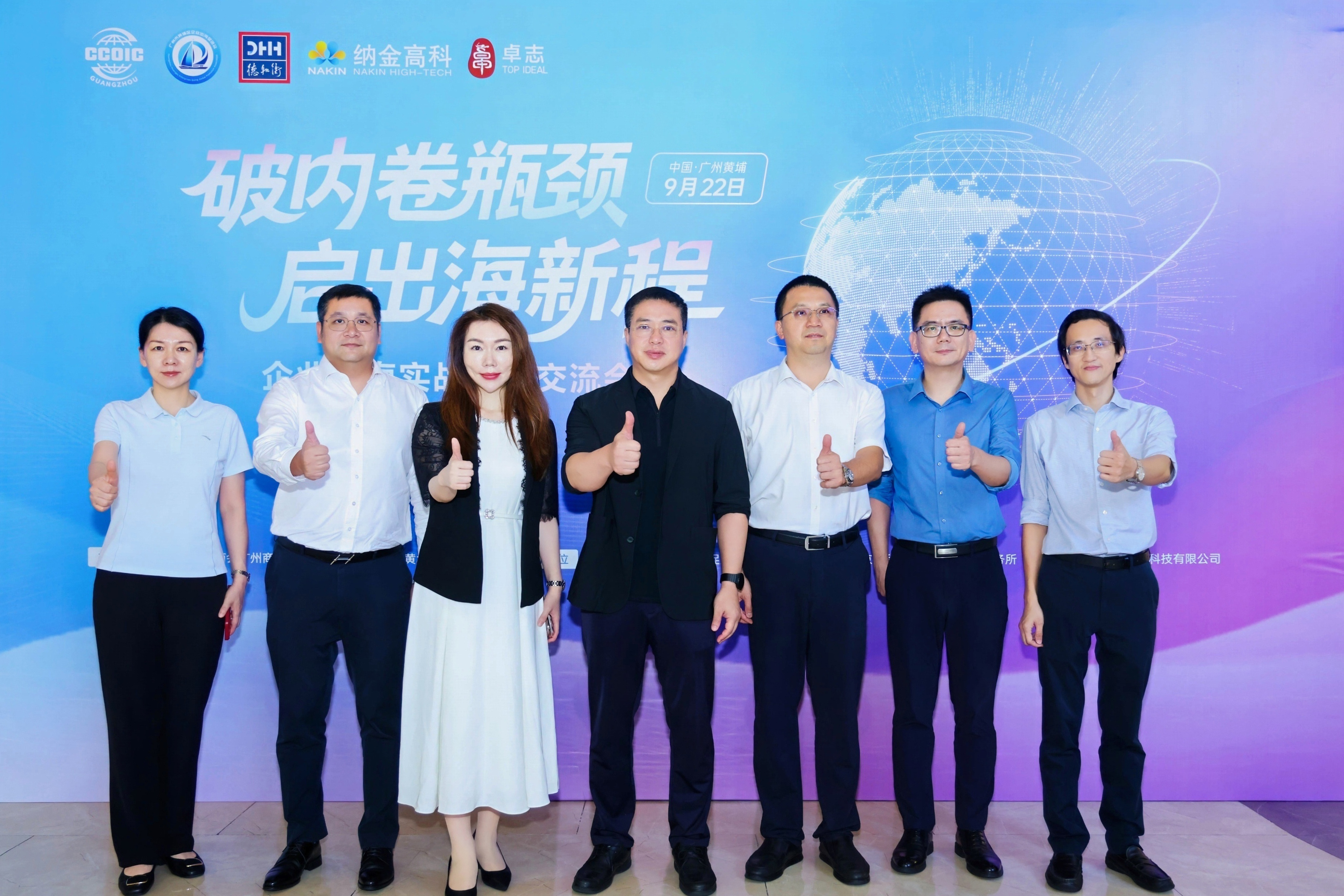 Stake(中国区)官方网站