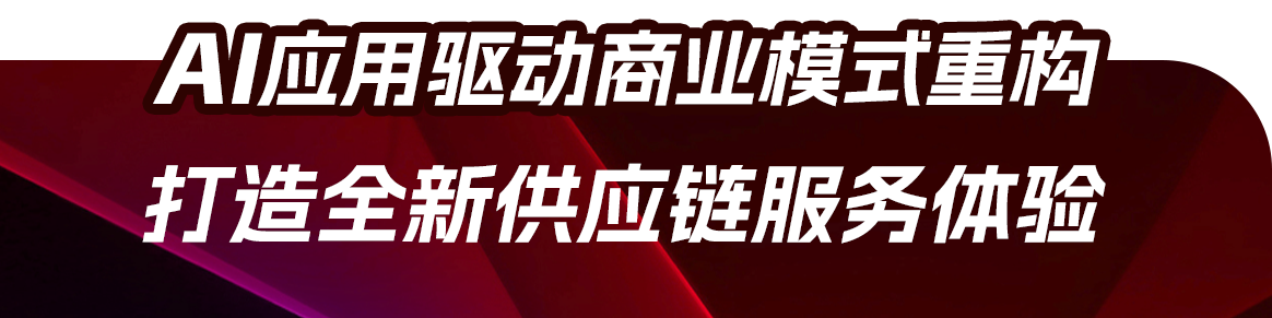 Stake(中国区)官方网站