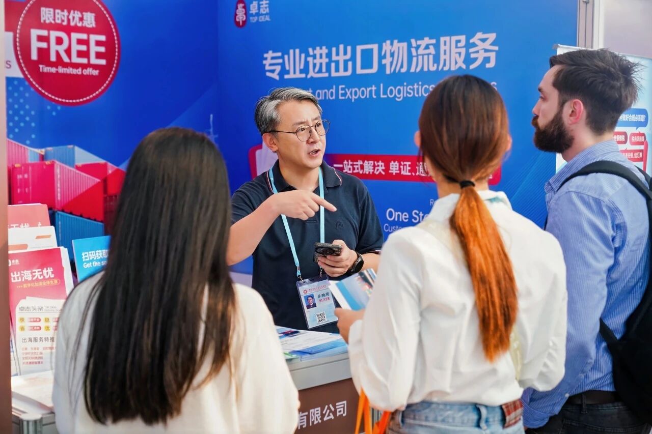 Stake(中国区)官方网站