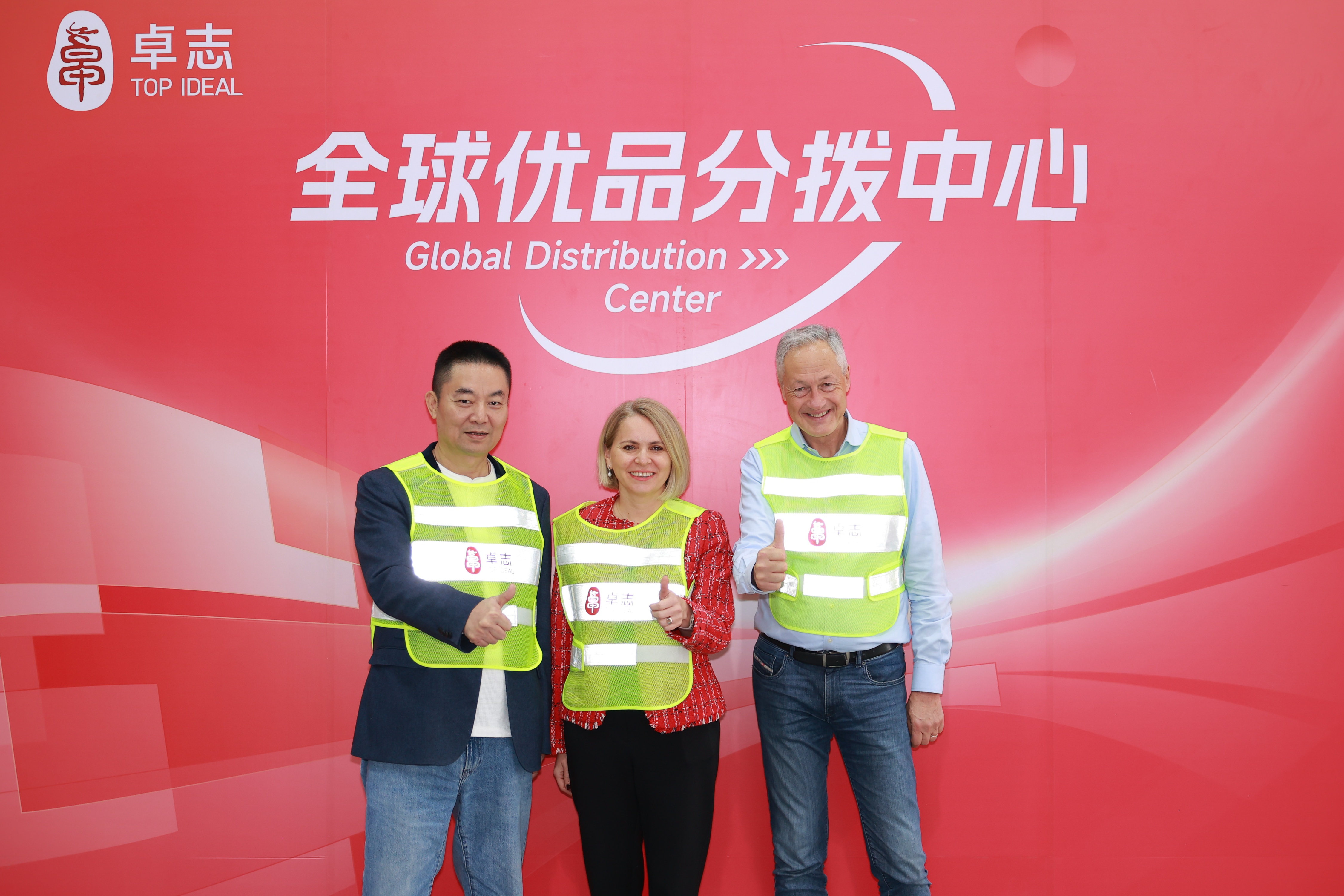 Stake(中国区)官方网站