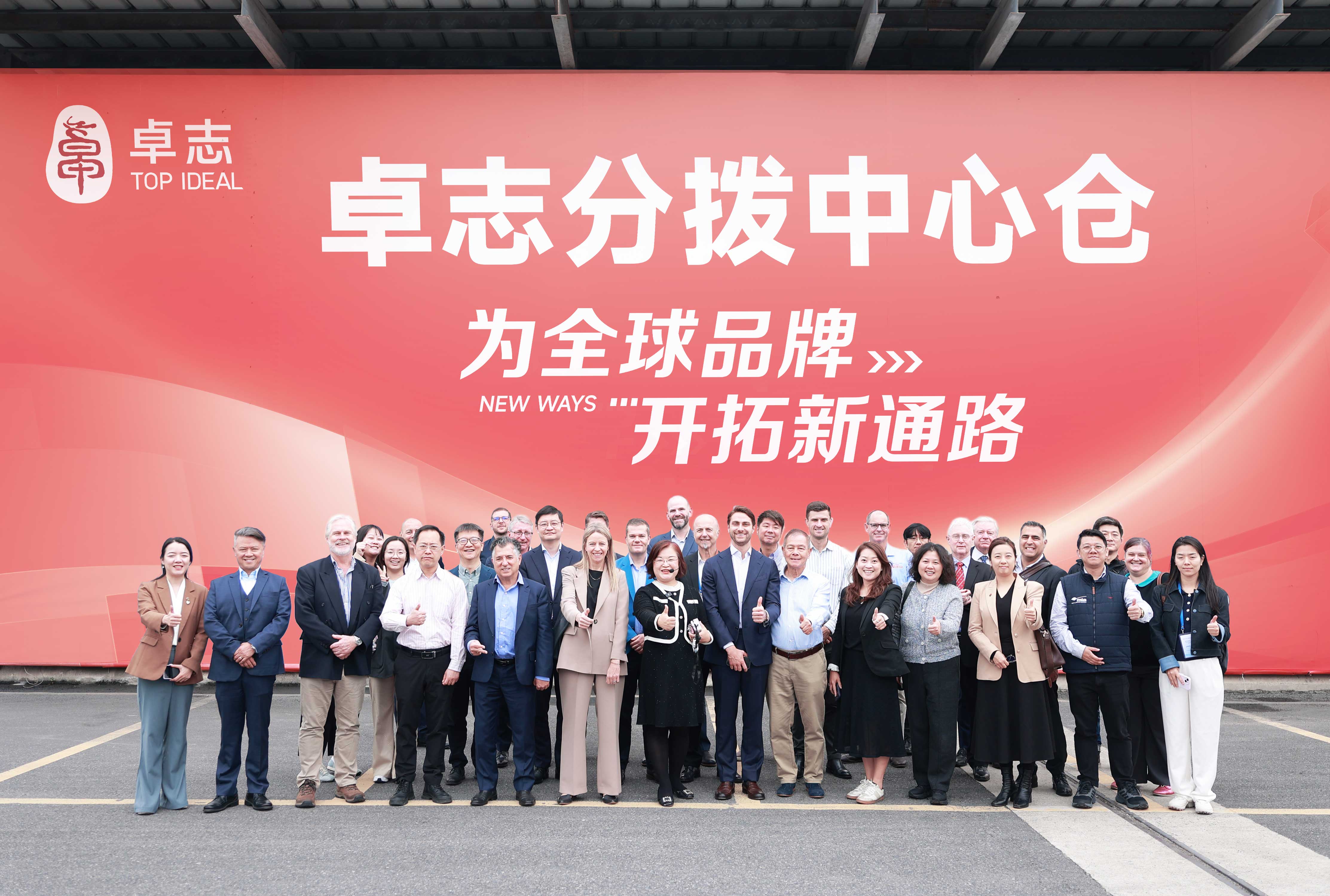 Stake(中国区)官方网站