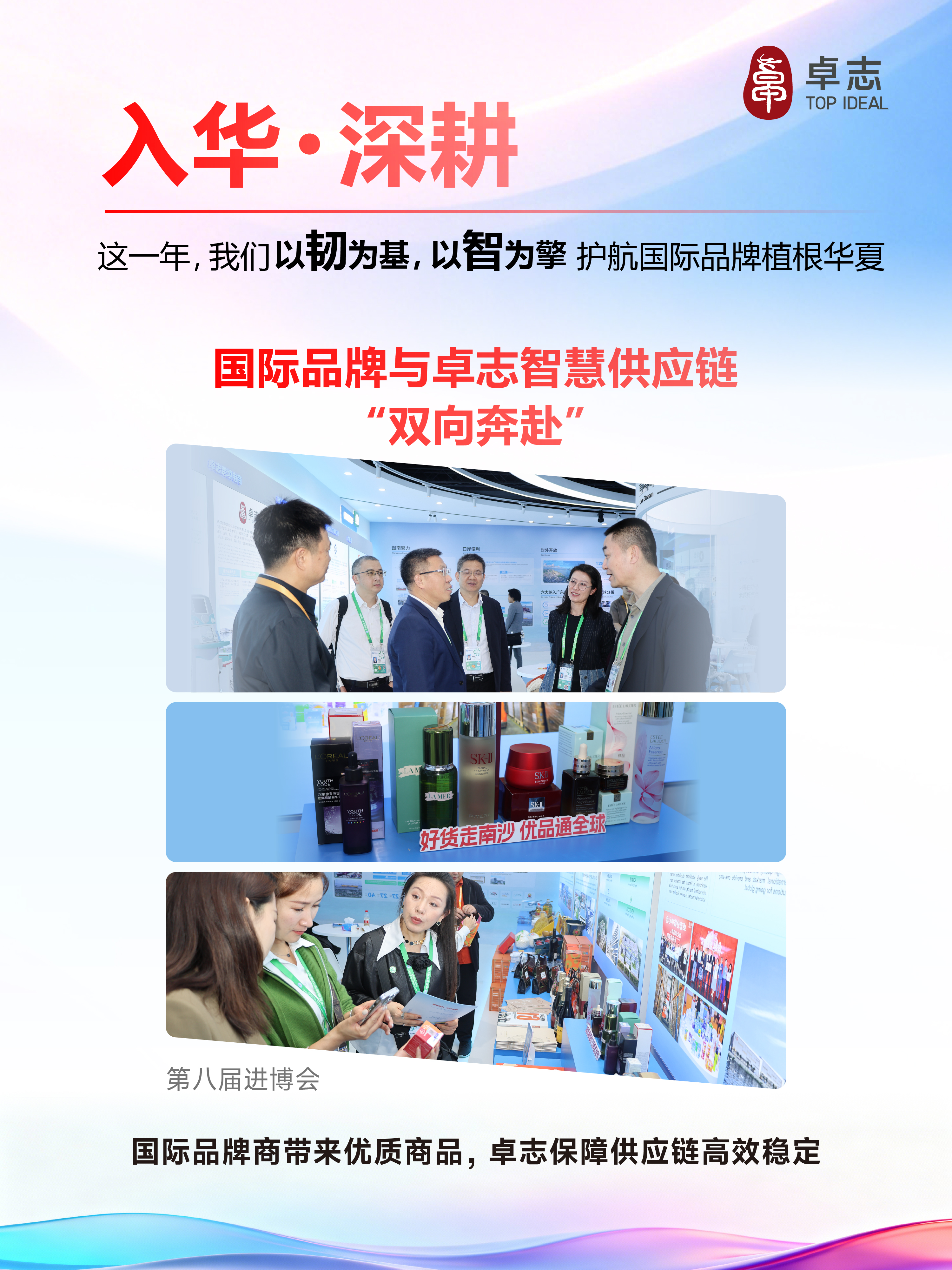 Stake(中国区)官方网站