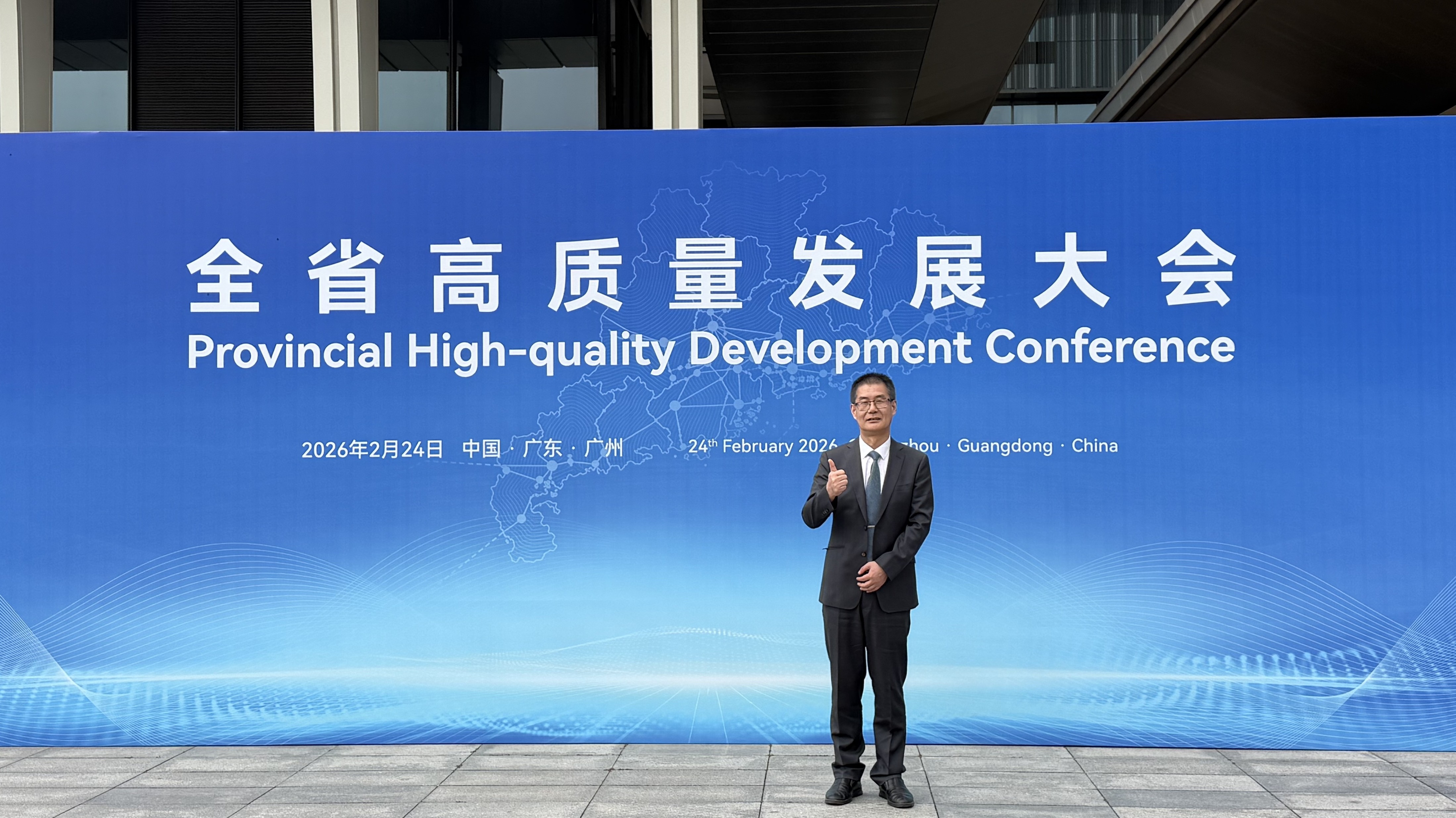 Stake(中国区)官方网站